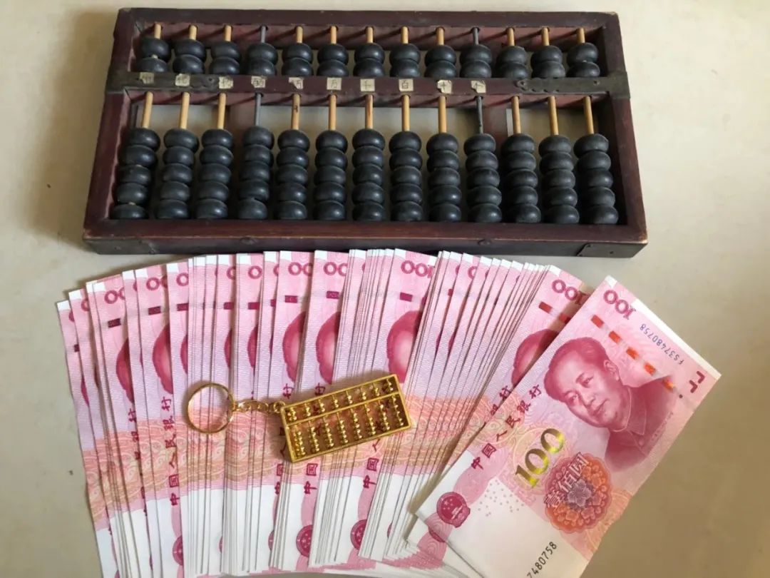 多位部长解答：下半年会“放水”吗？物价怎么走？