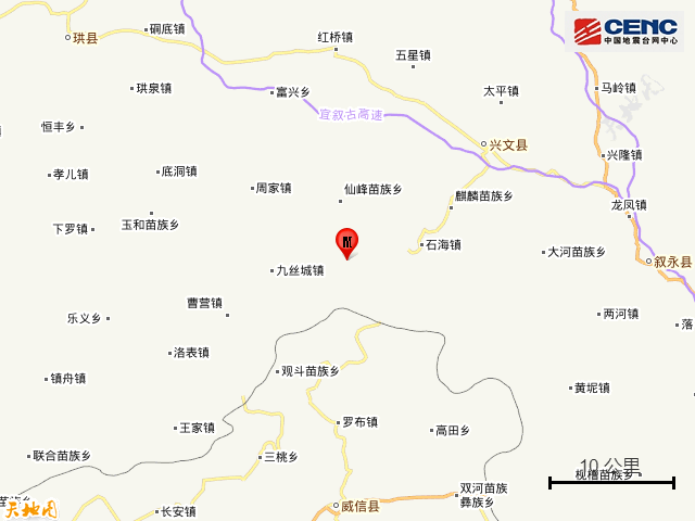 宜宾兴文县2020年GDP是多少_宜宾2020年10区县GDP数据统计:翠屏区率先破千亿,继续坐“头把...