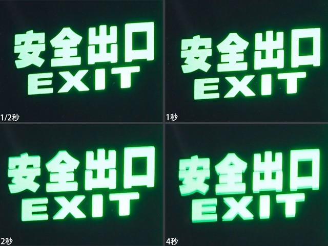 「中关村在线」轻巧微单旗舰 奥林巴斯E-M1 Mark III评测中关村在线2020-08-11 07:16:200阅
