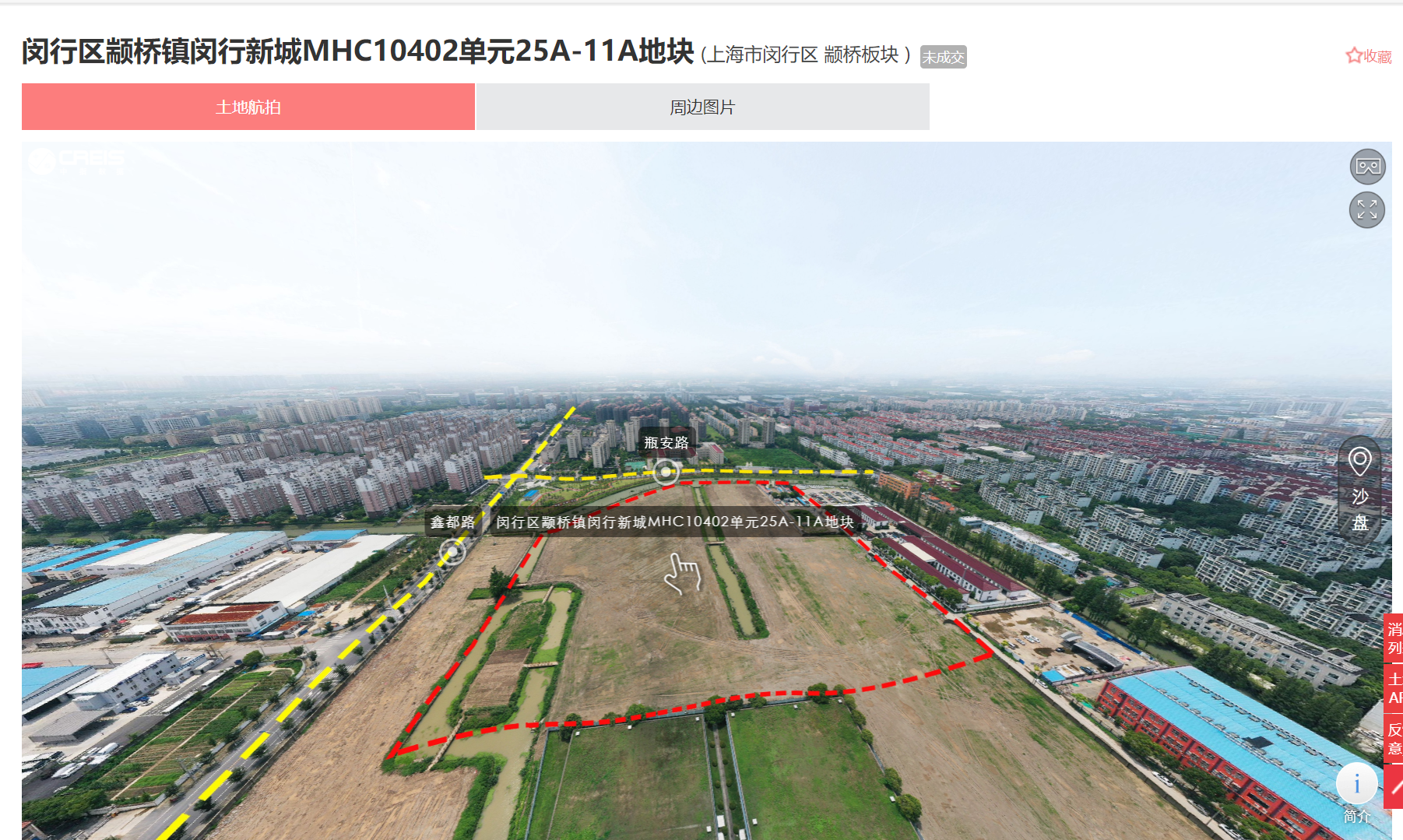 华发击败融创新城等5家房企 64亿元竞得上海闵行颛桥宅地
