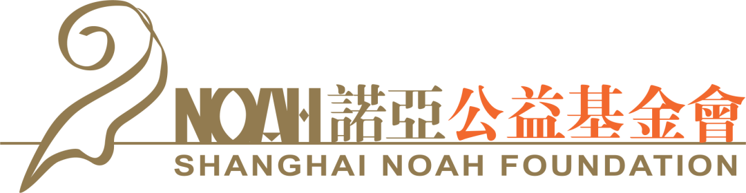 公益画展活动预告敞开心扉与孩子一起点亮星星