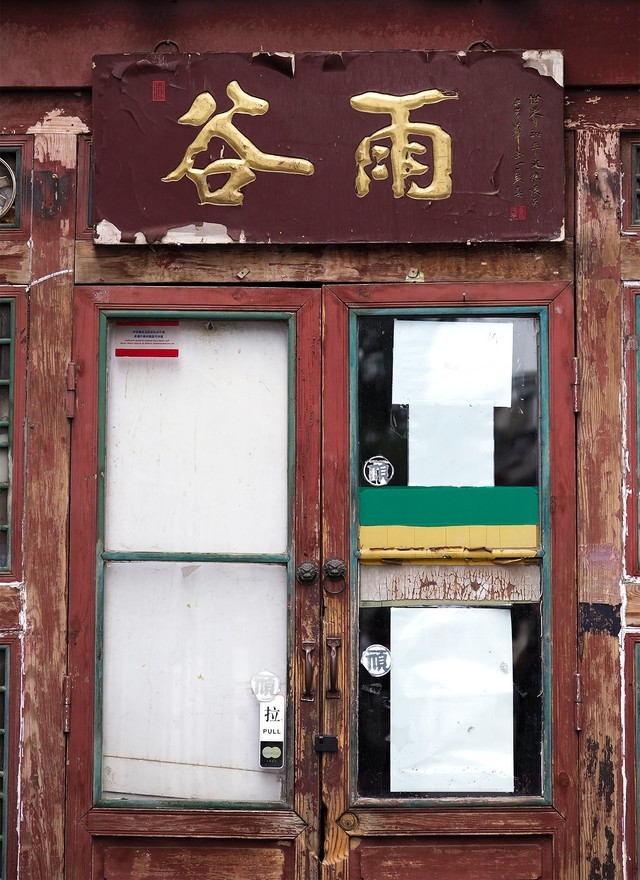 「中关村在线」轻巧微单旗舰 奥林巴斯E-M1 Mark III评测中关村在线2020-08-11 07:16:200阅