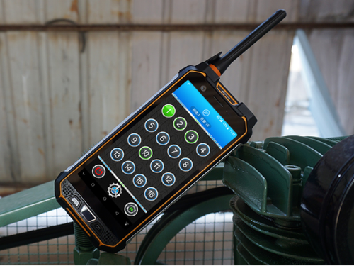 aoro遨游m5警用350m集群通信三网对讲机手机一体机