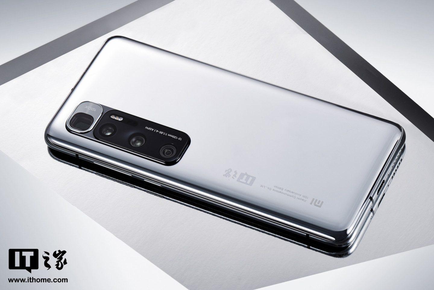 it之家开箱小米10至尊纪念版it之家定制款开箱图赏