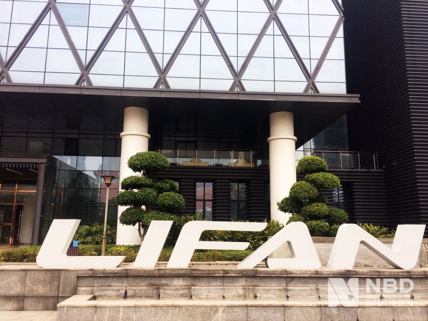 力帆破产在即：传统乘用车销量下降95.29% 尹明善孙女临危受命