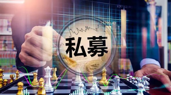 股票私募仓位创4年新高：过半持仓超8成 连续4周新发产品破600只