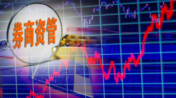 券商资管转型：至少12家主动管理规模占比提升 中信一年增1500亿