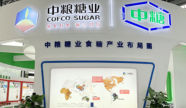 中国粮油排行_2021年中国各省市单位面积粮食产量排行榜:黑豫鲁粮食总产量稳居前...(2)