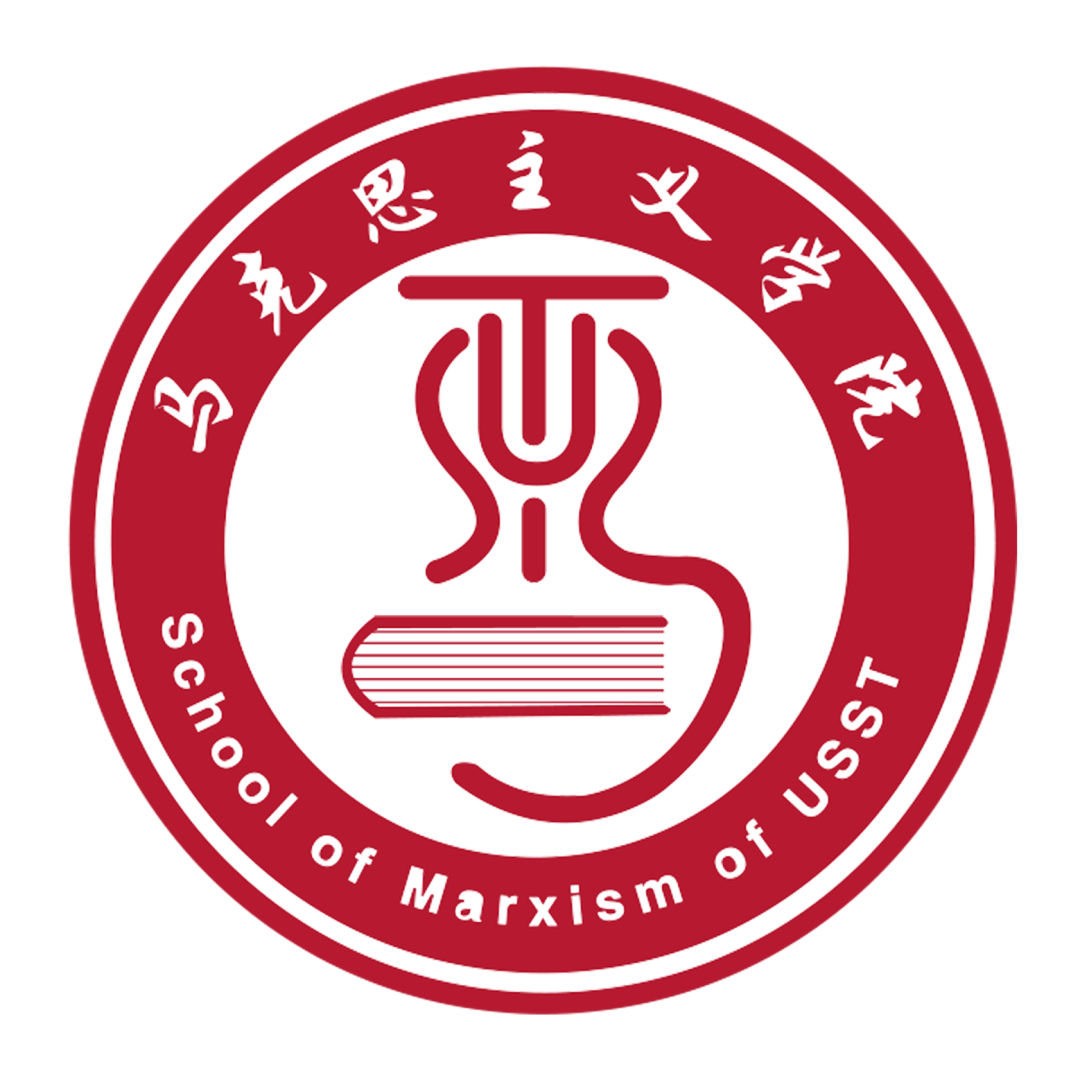 理学院一起进步呀!