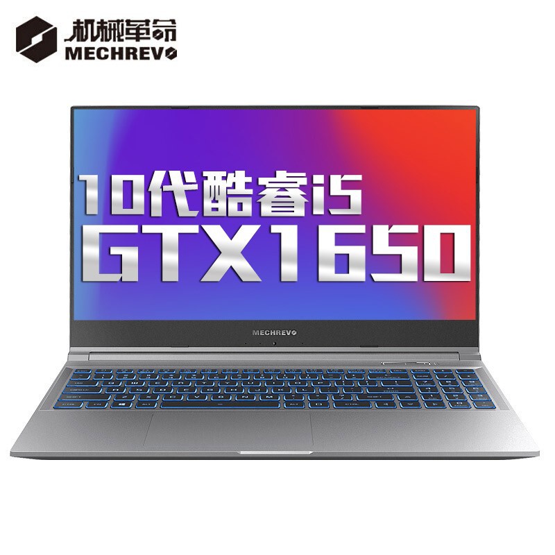 4999 元的酷睿游戏本来了，机械革命 Z3 Air 推出 i5-10200H 版