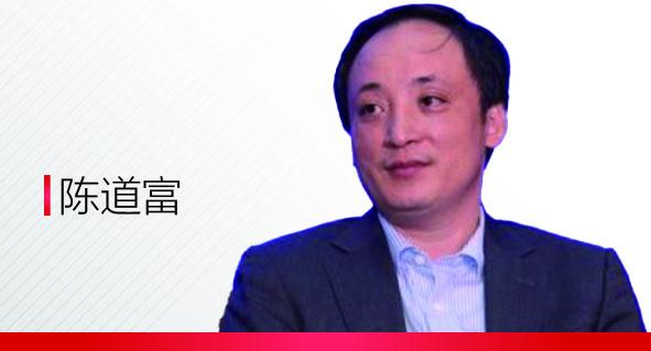 评论:财政赤字货币化是什么 大家担忧的又是什么？