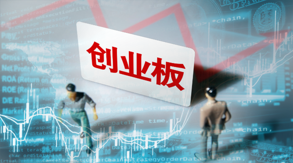 创业板注册制首批定增批文来了:预案数量增5倍 小额快速项目频现