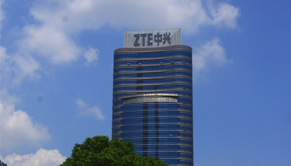 虽然中兴的手机销量,已经在各大榜单中被归至"other"行列,但如今看来