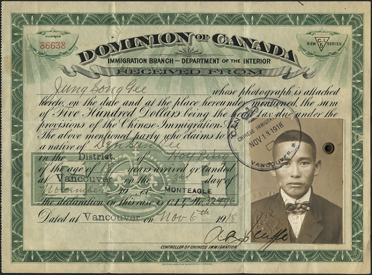 △加拿大政府1918年向华人征收“人头税”的票证