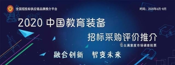 2020中国十大酒醉排名_2020中国十大一线城市排名