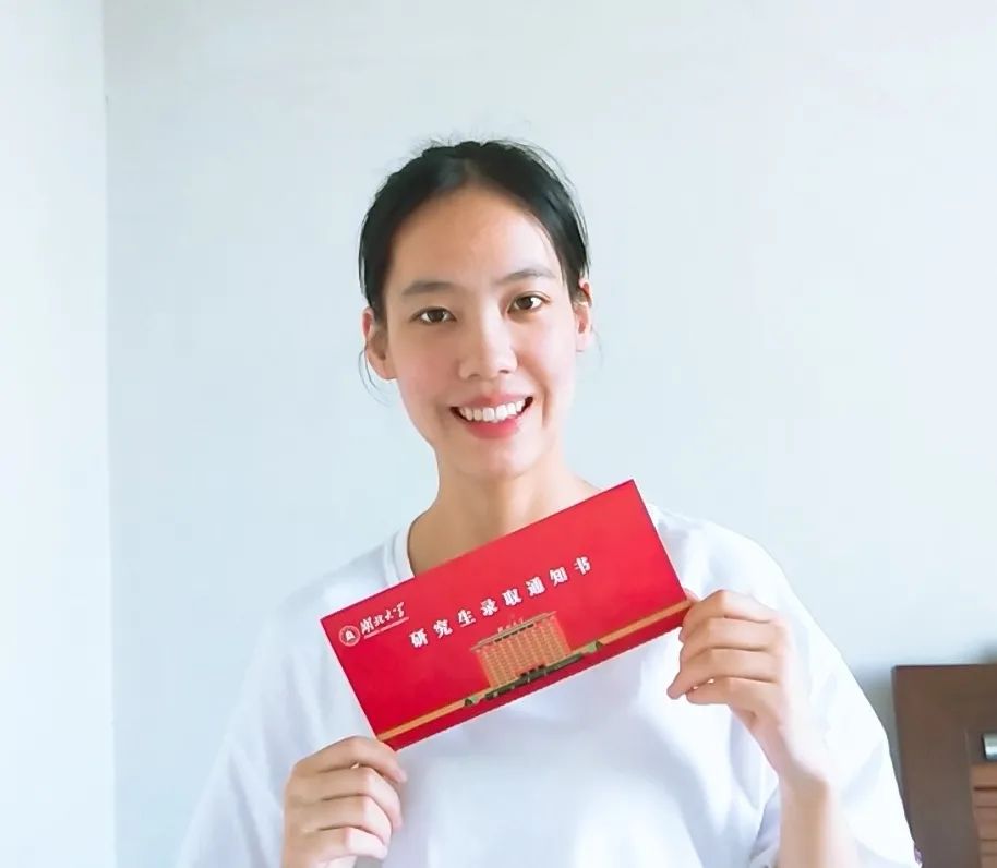 湖北大学2020考研排名_2020湖北省大学排名出炉,武汉大学屈居第2,湖北大学(2)