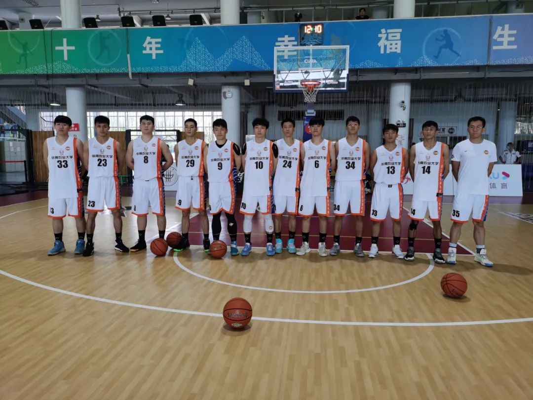 2020年cuba全国排名_2020CUBA全明星欢乐上演(2)