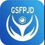 2020微信公众号关注_来啦!2020年11月湖南教育政务微信排行榜