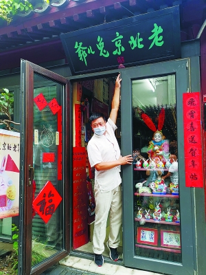 与商圈互补 小店经济的文艺范与烟火气