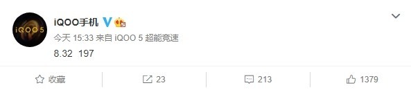 「CNMO」iQOO 5手机厚度和重量数据出炉！性能旗舰8·17发布CNMO2020-08-14 19:26:290阅