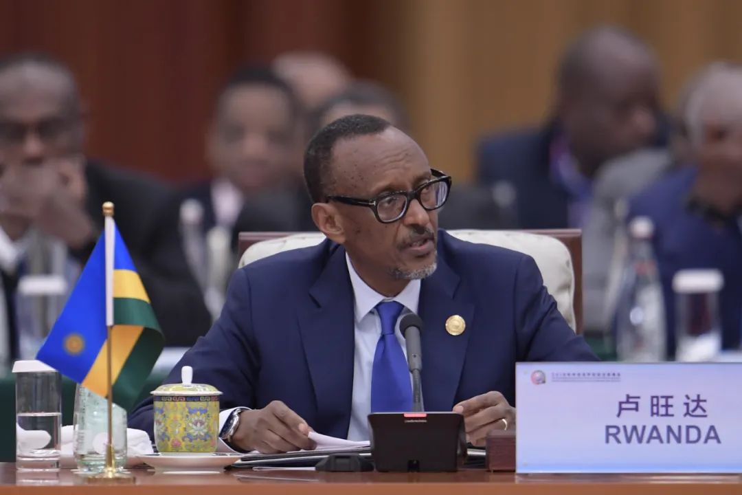 2018年9月4日，卢旺达总统卡加梅在中非合作论坛北京峰会圆桌会议上。新华社记者 李学仁 摄