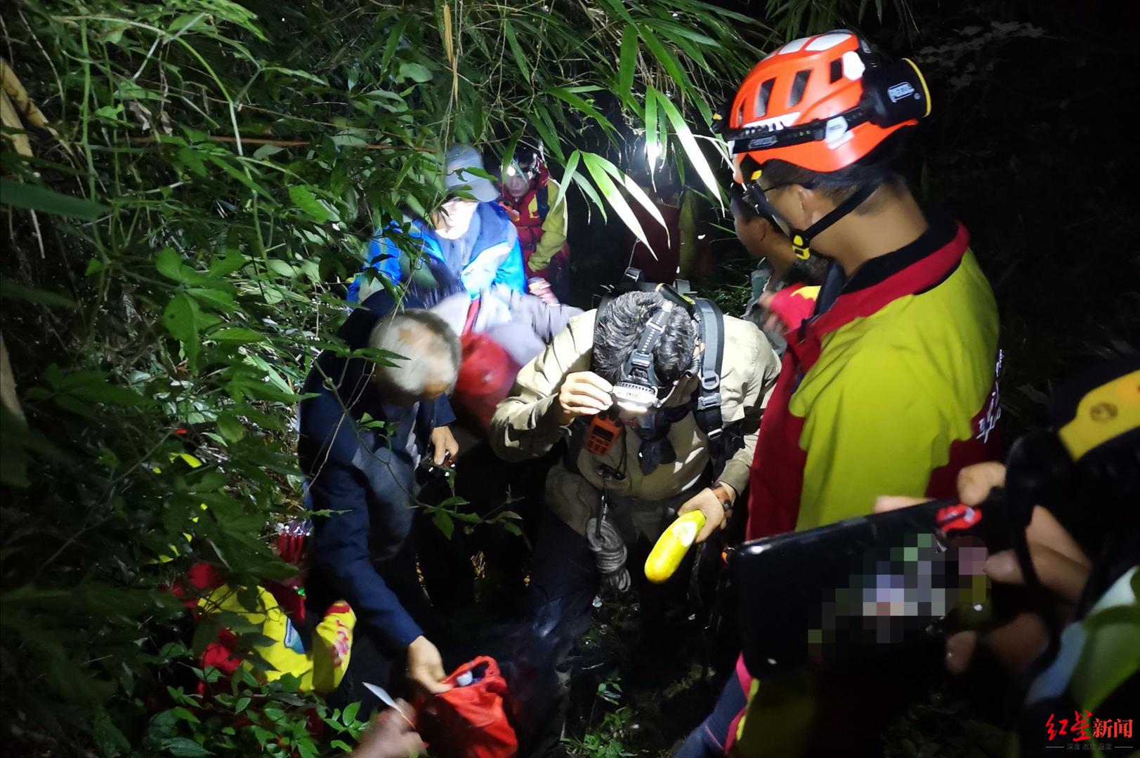 红星新闻|2名驴友峨眉后山探险失联5天 获救后被罚款并承担2万余元搜救费