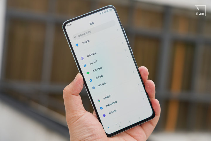 Redmi K30至尊版体验:既是至尊,又如何做到低价?