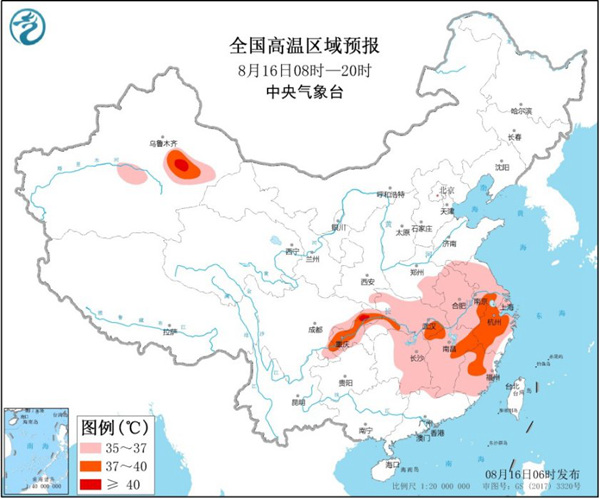 中国天气网|高温黄色预警：全国8省区市最高气温可达37至39℃