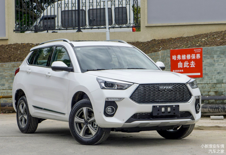 淮安地区2020款哈弗h6coupe行情调查轴距2720mm配15t