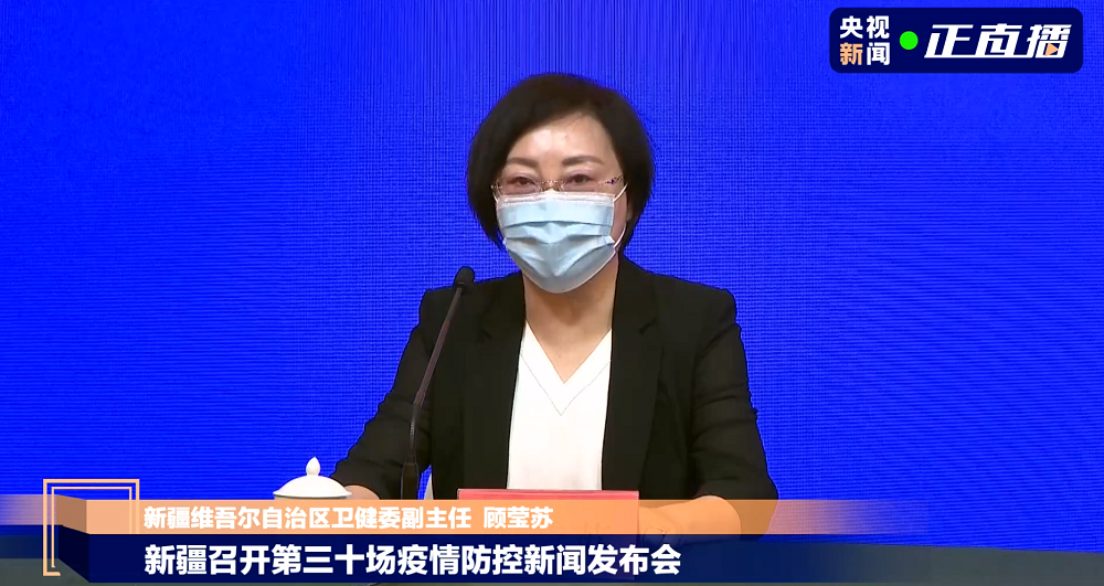 f08a-ixvrvsp0407507.png插图 闻令而动!新疆近三万名党员坚守疫情防控一线插图
