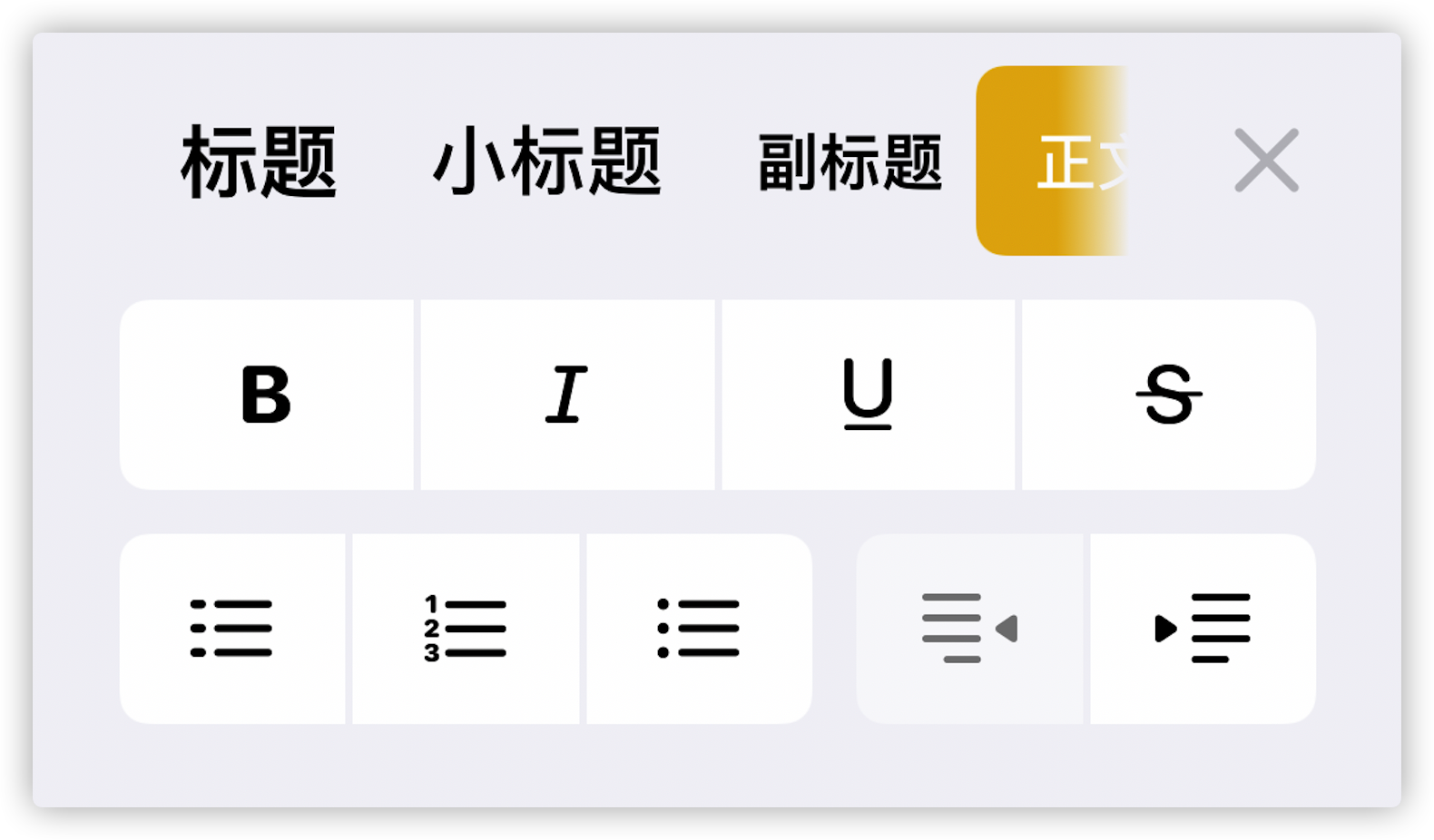每台iphone都预装的 备忘录 应用 你真的会用吗 新浪科技 新浪网