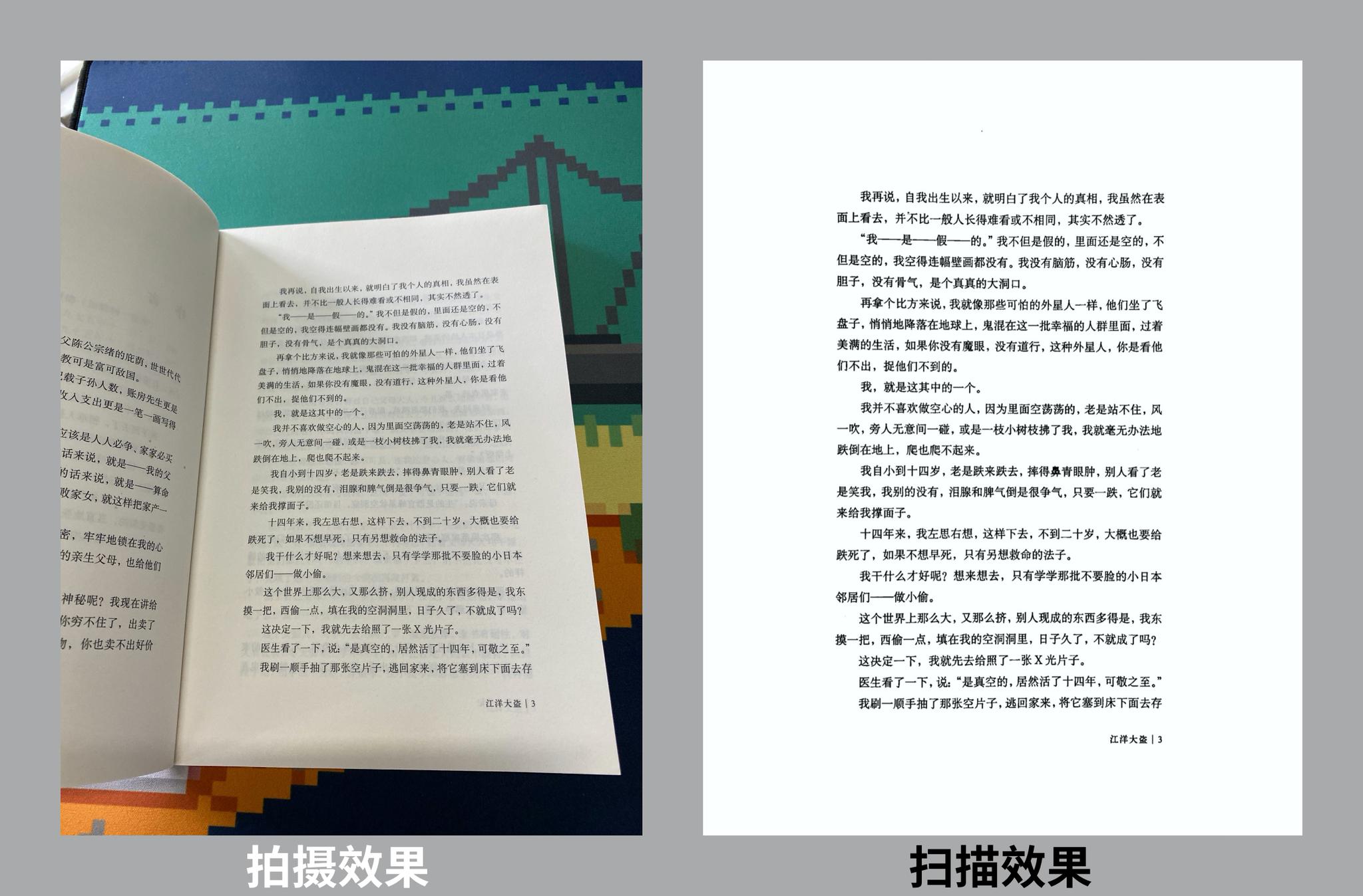 每台iphone都预装的 备忘录 应用 你真的会用吗 新浪科技 新浪网
