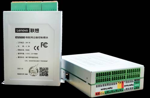 联想ICU5000系列物联网边缘控制器