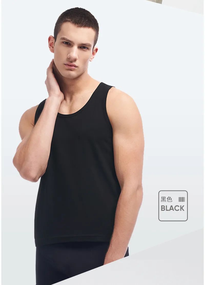 跟女性需要穿内衣一样男士超柔蚕丝蛋白背心来了