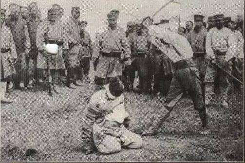 日军当众砍杀村民