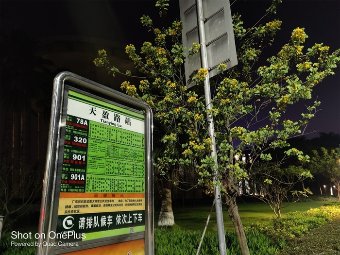 究竟谁才是充电之王?5G快充新机巅峰大对决!