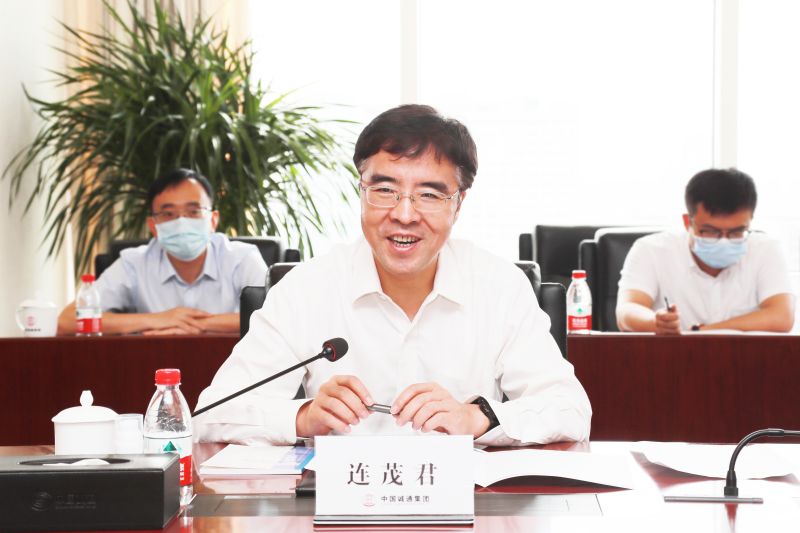 朱碧新会见天津市市委常委天津滨海新区书记连茂君