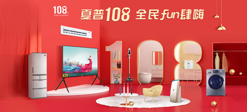 ����108������ǿ����Ϯ�������Żݾ�ϲ��Ϯ��