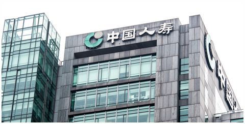 保险股集体拉涨 中国人寿连续两个交易日涨停
