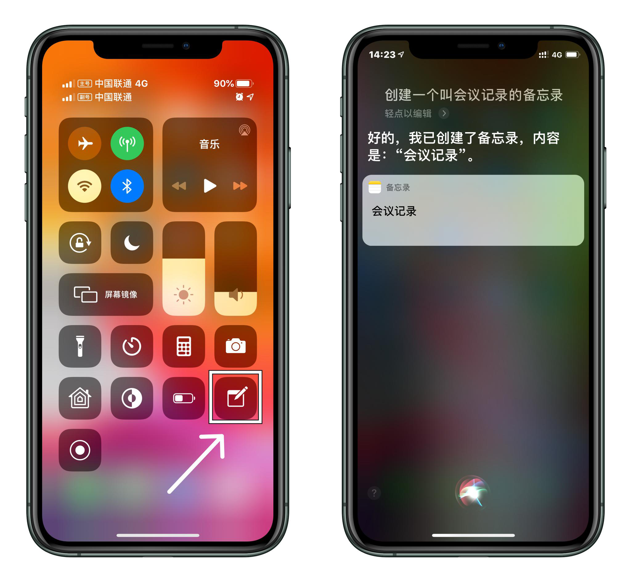 每台iphone都预装的 备忘录 应用 你真的会用吗 新浪科技 新浪网
