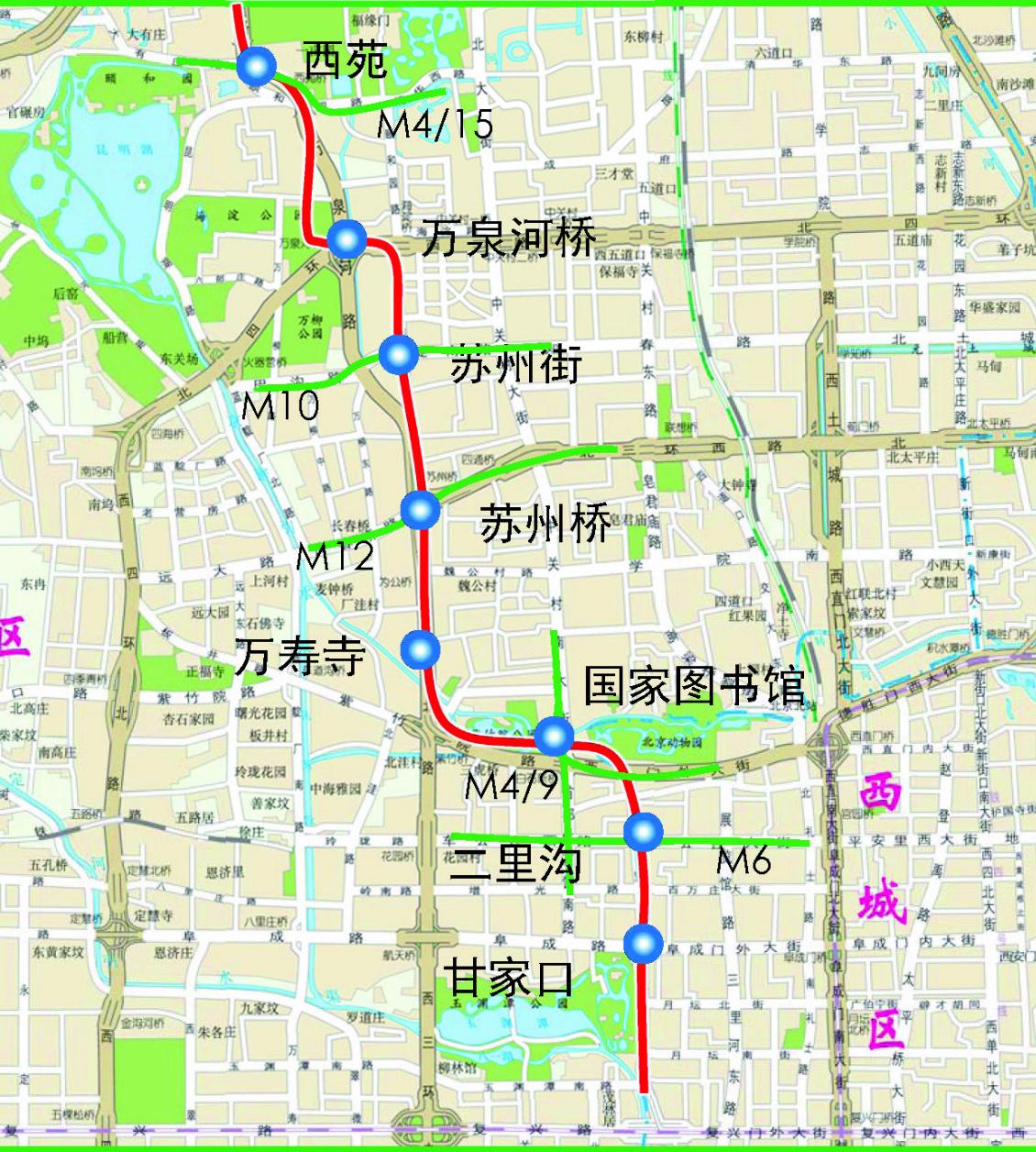 北京：计划年底实现16号线中段和房山线北延初期运营