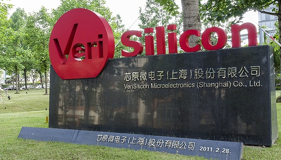 上市首日开盘大涨289% 芯片IP第一股芯原股份被高估了吗？