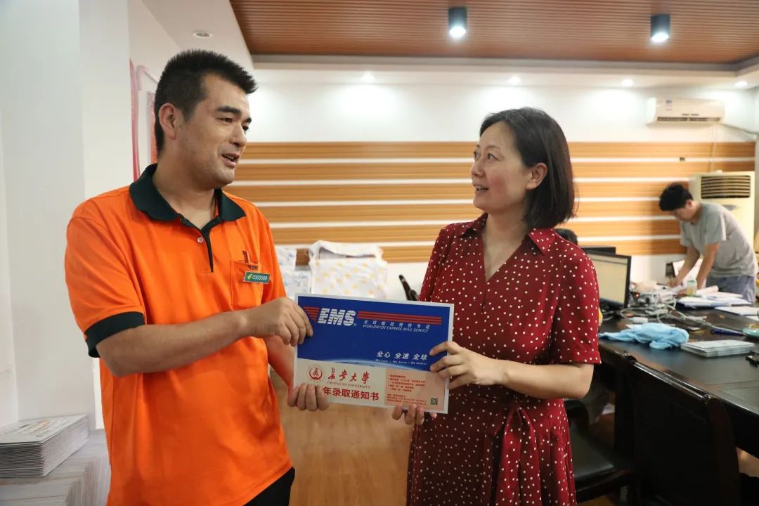 2020年长安大学排名_2019-2020长安大学排名_全国第113名_陕西第7名(最新)