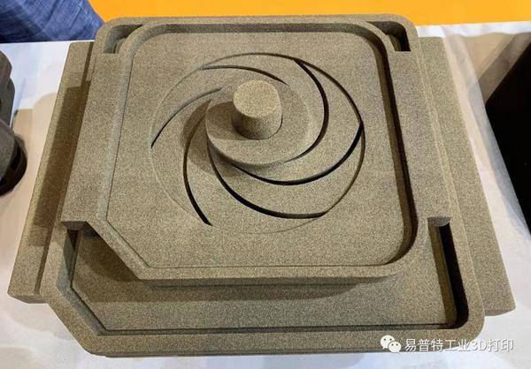 数字化的铸造变革易普特3d打印砂型亮相第十八届中国国际铸造博览会