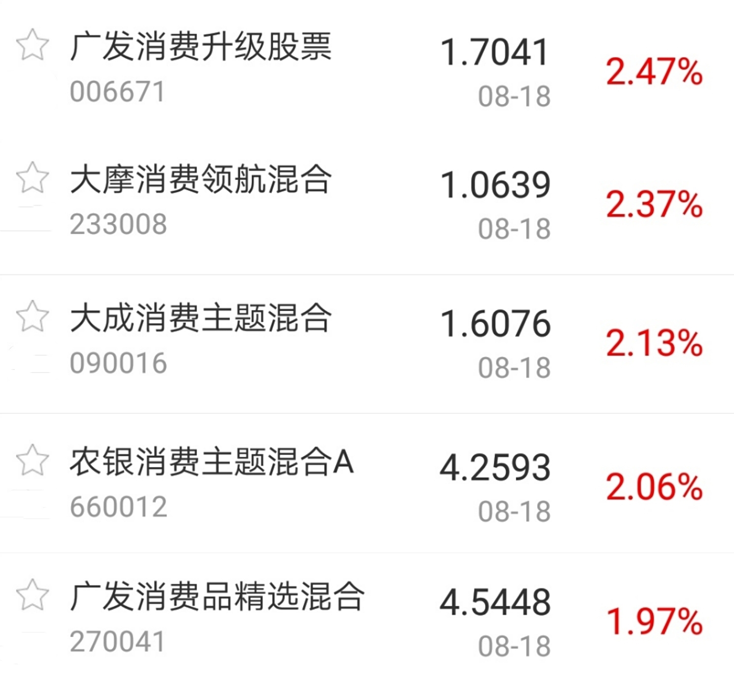 月之暗面身陷股权纠纷 或影响后续融资星空体育- 星空体育官方网站- 星空体育APP下载