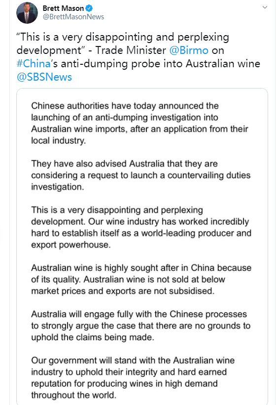 （截图为澳大利亚SBS新闻网的记者发布的澳贸易部长伯明翰的回应）