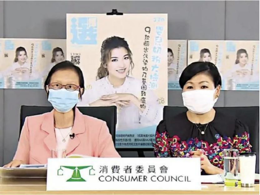 香港测出雀巢、惠氏等9款婴儿奶粉有致癌物质插图 香港测出雀巢、惠氏等9款婴儿奶粉有致癌物质插图