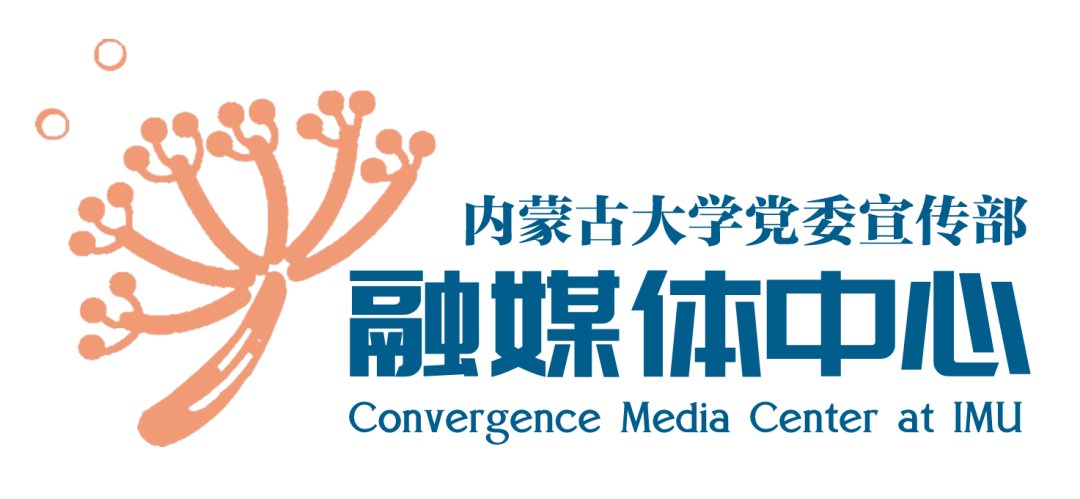 喜报全国大学生网络文化节我校获奖6项