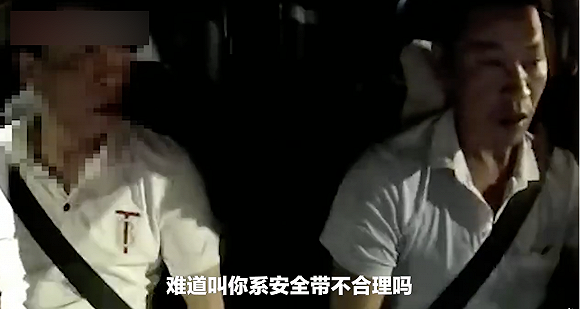 #界面新闻#滴滴司机劝告乘客系安全带反被打 滴滴网约车CEO付强回应界面新闻2020-08-18 16:38:280阅