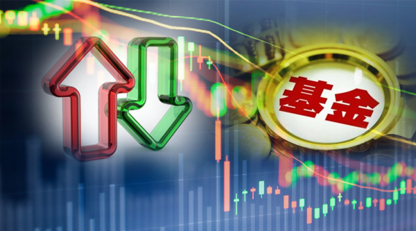 老板变下属:东海基金老总